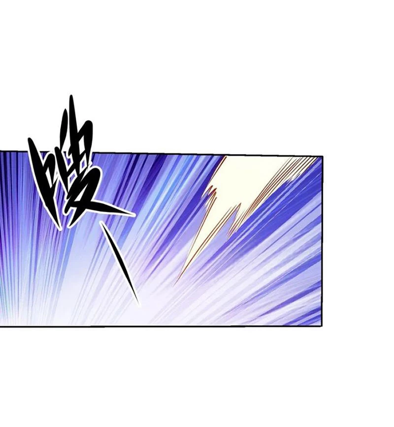 Mắt Phải Của Ta Là Thần Cấp Máy Tính Chapter 133 - Trang 2