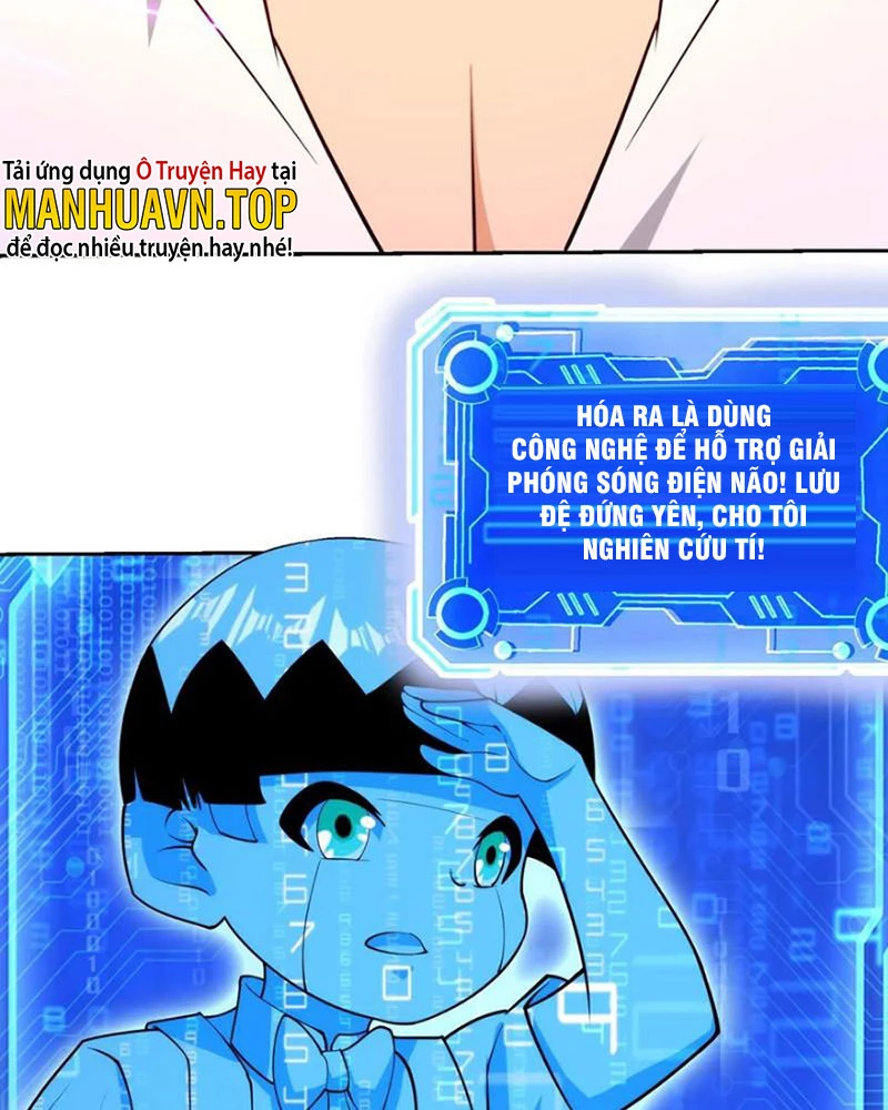 Mắt Phải Của Ta Là Thần Cấp Máy Tính Chapter 133 - Trang 2