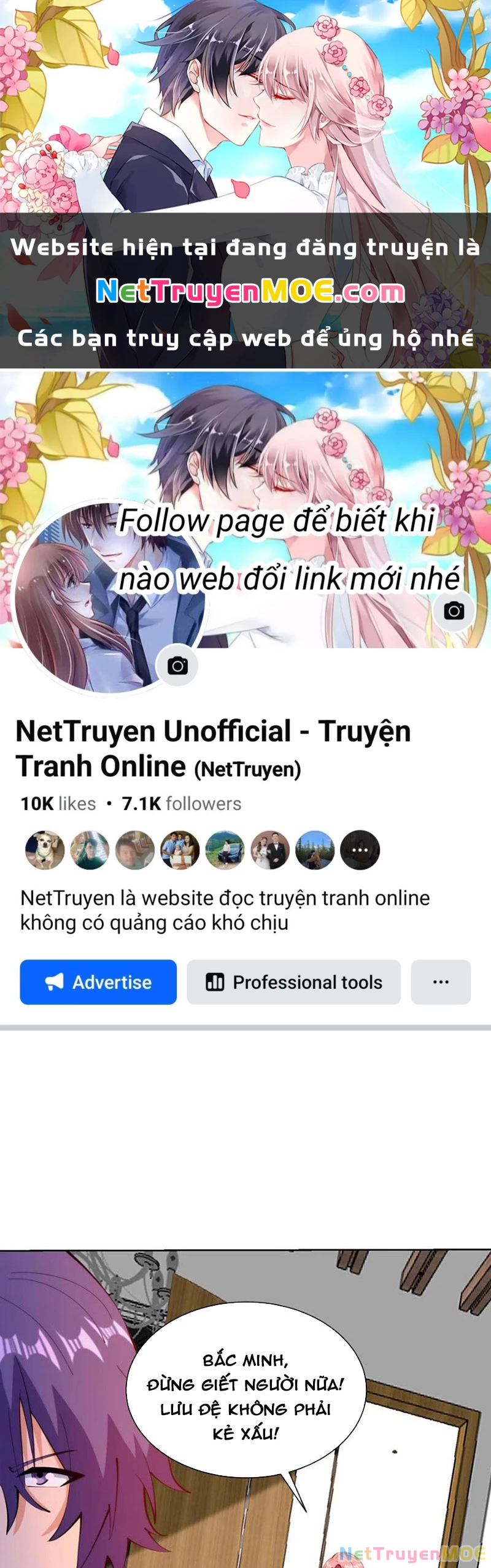 Mắt Phải Của Ta Là Thần Cấp Máy Tính Chapter 134 - Trang 2