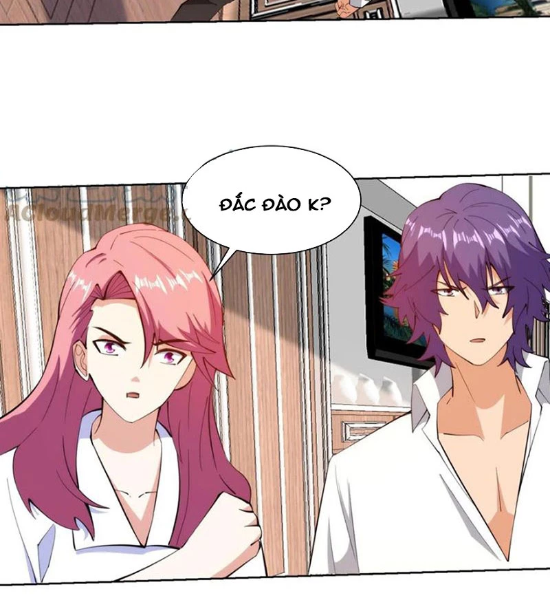 Mắt Phải Của Ta Là Thần Cấp Máy Tính Chapter 134 - Trang 2