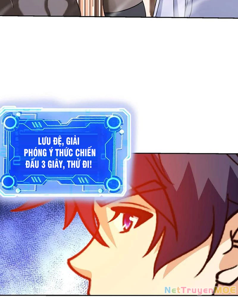 Mắt Phải Của Ta Là Thần Cấp Máy Tính Chapter 134 - Trang 2