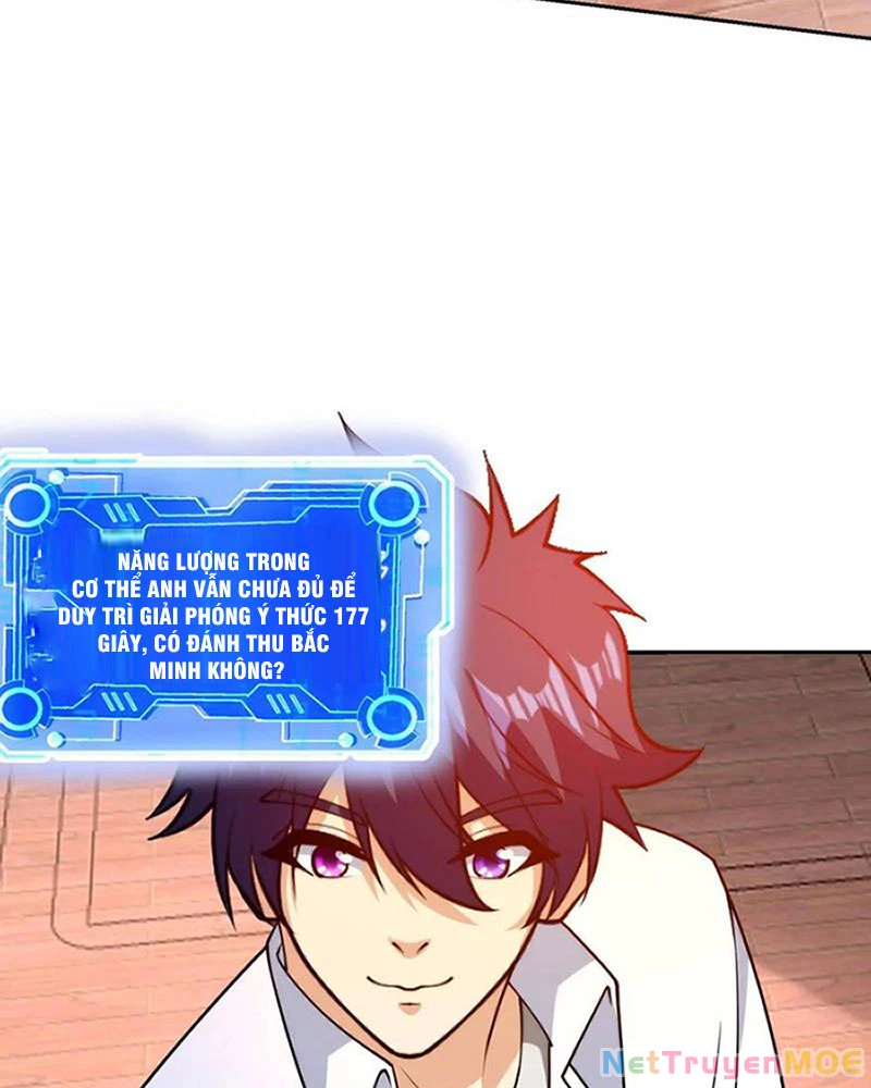 Mắt Phải Của Ta Là Thần Cấp Máy Tính Chapter 134 - Trang 2