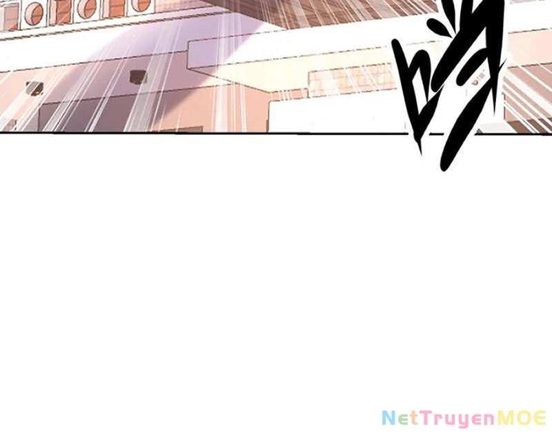 Mắt Phải Của Ta Là Thần Cấp Máy Tính Chapter 134 - Trang 2