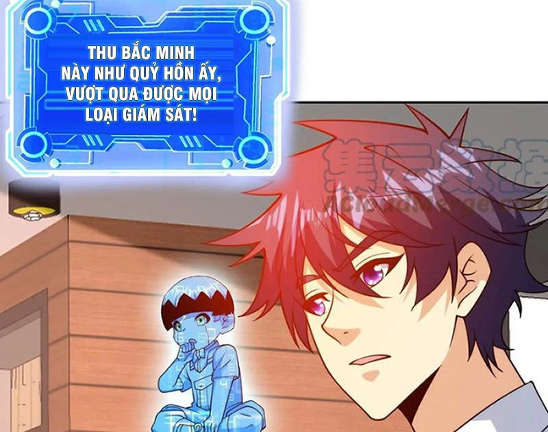 Mắt Phải Của Ta Là Thần Cấp Máy Tính Chapter 134 - Trang 2