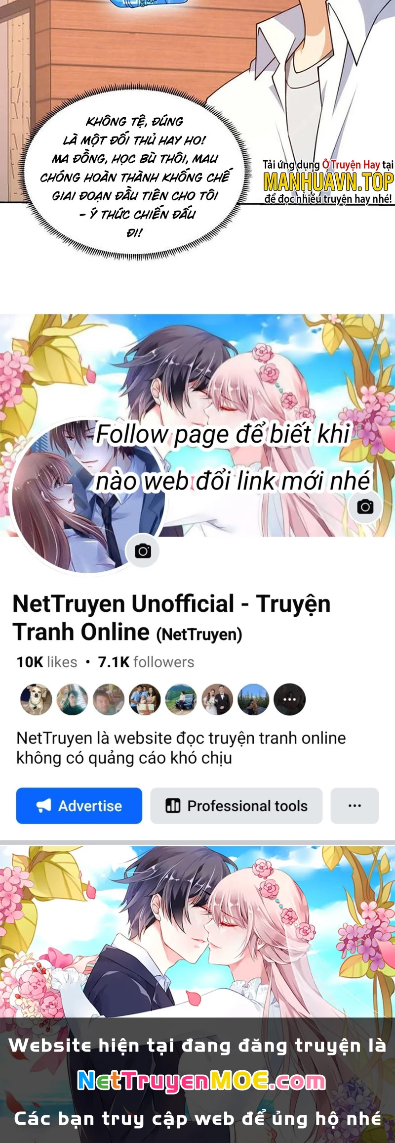 Mắt Phải Của Ta Là Thần Cấp Máy Tính Chapter 134 - Trang 2