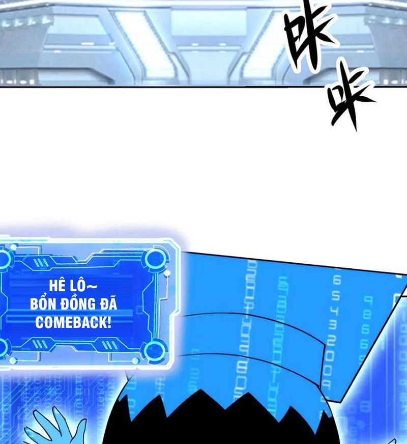 Mắt Phải Của Ta Là Thần Cấp Máy Tính Chapter 135 - Trang 2
