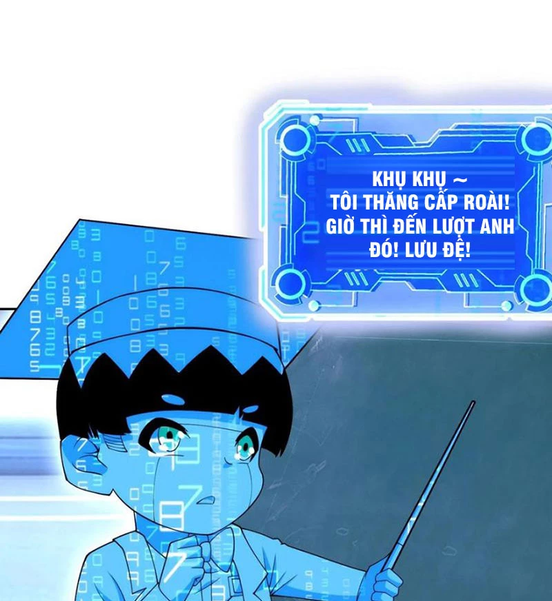 Mắt Phải Của Ta Là Thần Cấp Máy Tính Chapter 135 - Trang 2