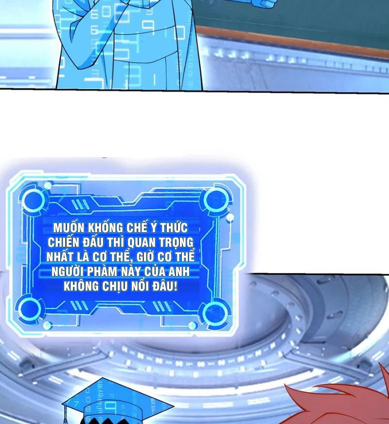 Mắt Phải Của Ta Là Thần Cấp Máy Tính Chapter 135 - Trang 2