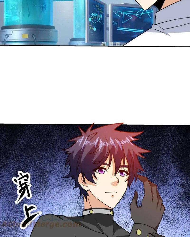 Mắt Phải Của Ta Là Thần Cấp Máy Tính Chapter 135 - Trang 2