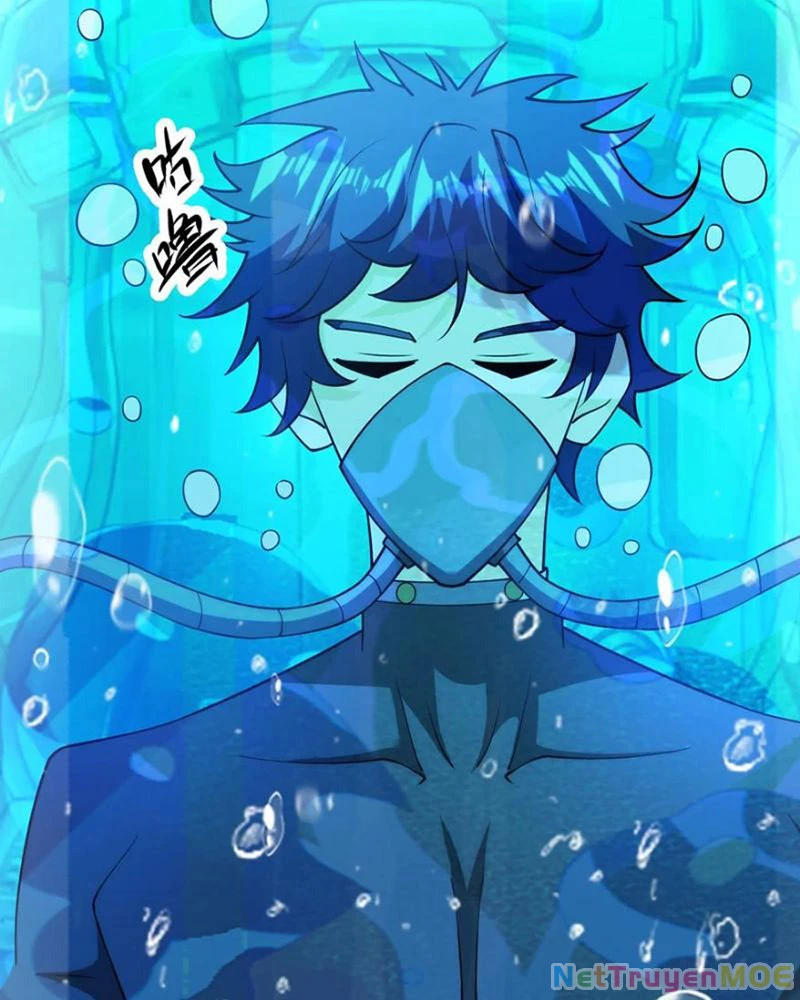 Mắt Phải Của Ta Là Thần Cấp Máy Tính Chapter 135 - Trang 2