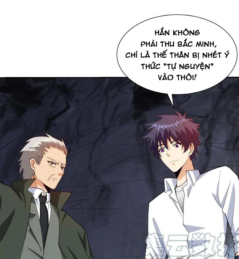 Mắt Phải Của Ta Là Thần Cấp Máy Tính Chapter 136 - Trang 2