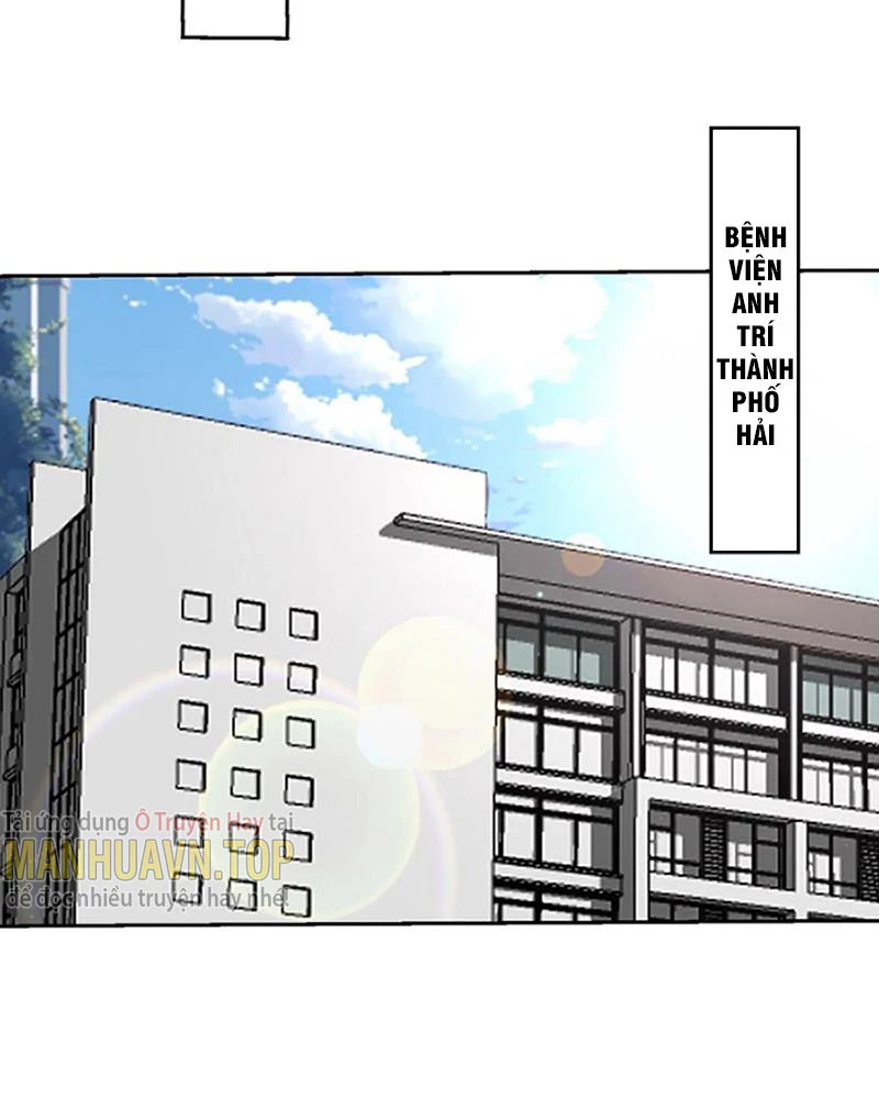 Mắt Phải Của Ta Là Thần Cấp Máy Tính Chapter 136 - Trang 2