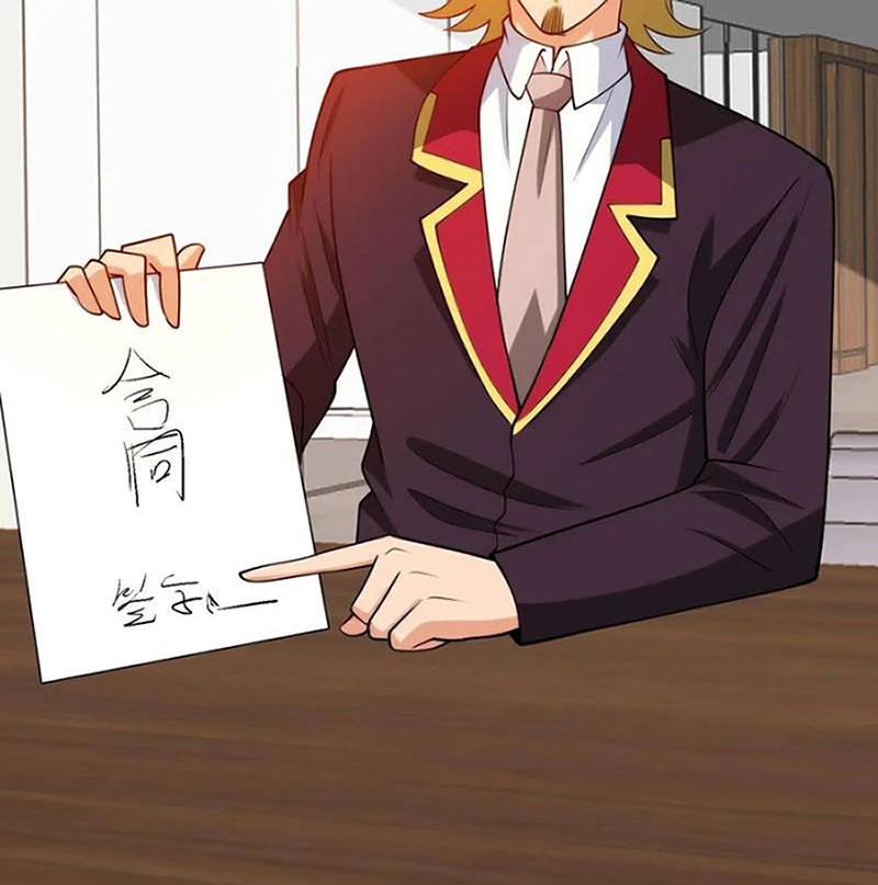 Mắt Phải Của Ta Là Thần Cấp Máy Tính Chapter 136 - Trang 2