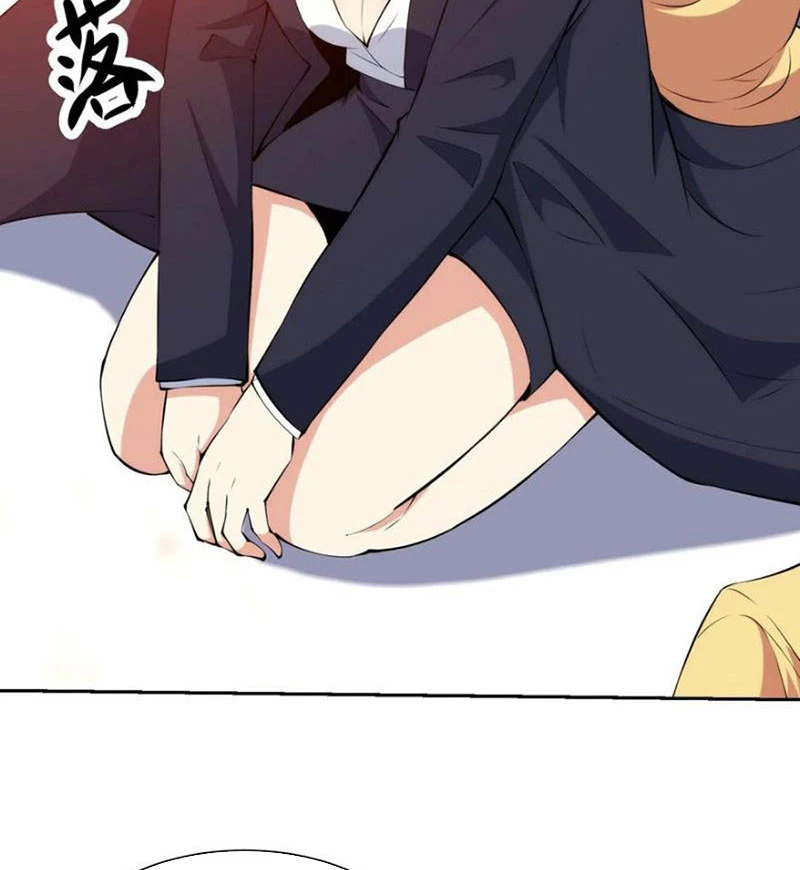 Mắt Phải Của Ta Là Thần Cấp Máy Tính Chapter 137 - Trang 2