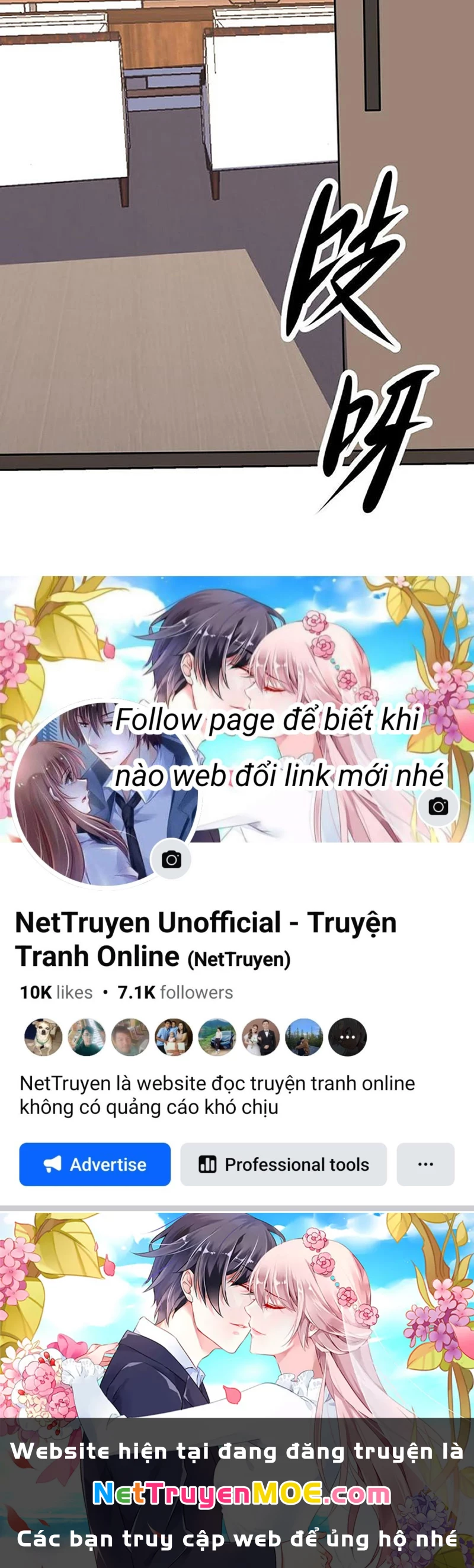 Mắt Phải Của Ta Là Thần Cấp Máy Tính Chapter 137 - Trang 2