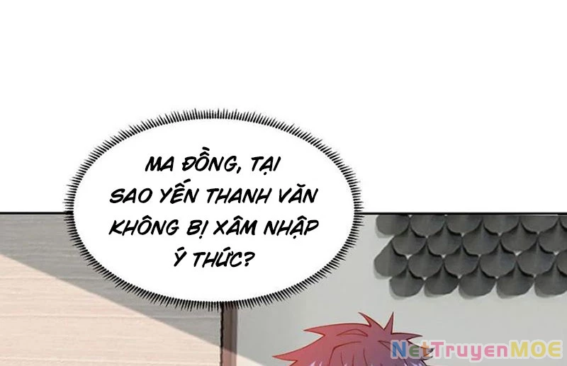 Mắt Phải Của Ta Là Thần Cấp Máy Tính Chapter 138 - Trang 2