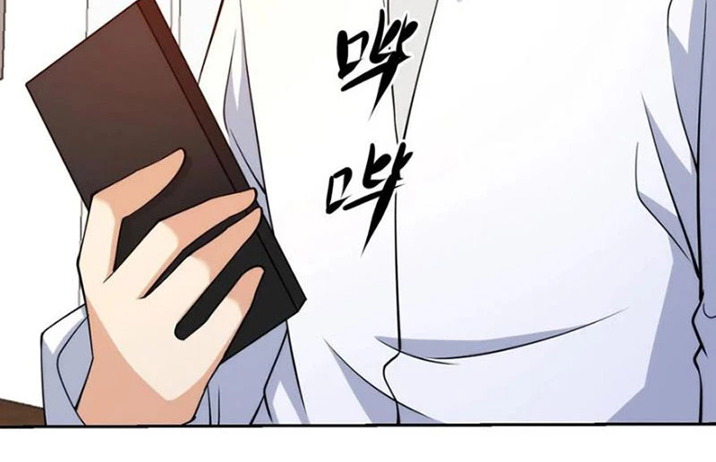 Mắt Phải Của Ta Là Thần Cấp Máy Tính Chapter 138 - Trang 2