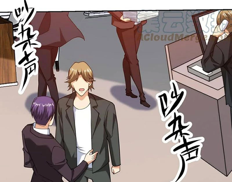 Mắt Phải Của Ta Là Thần Cấp Máy Tính Chapter 138 - Trang 2