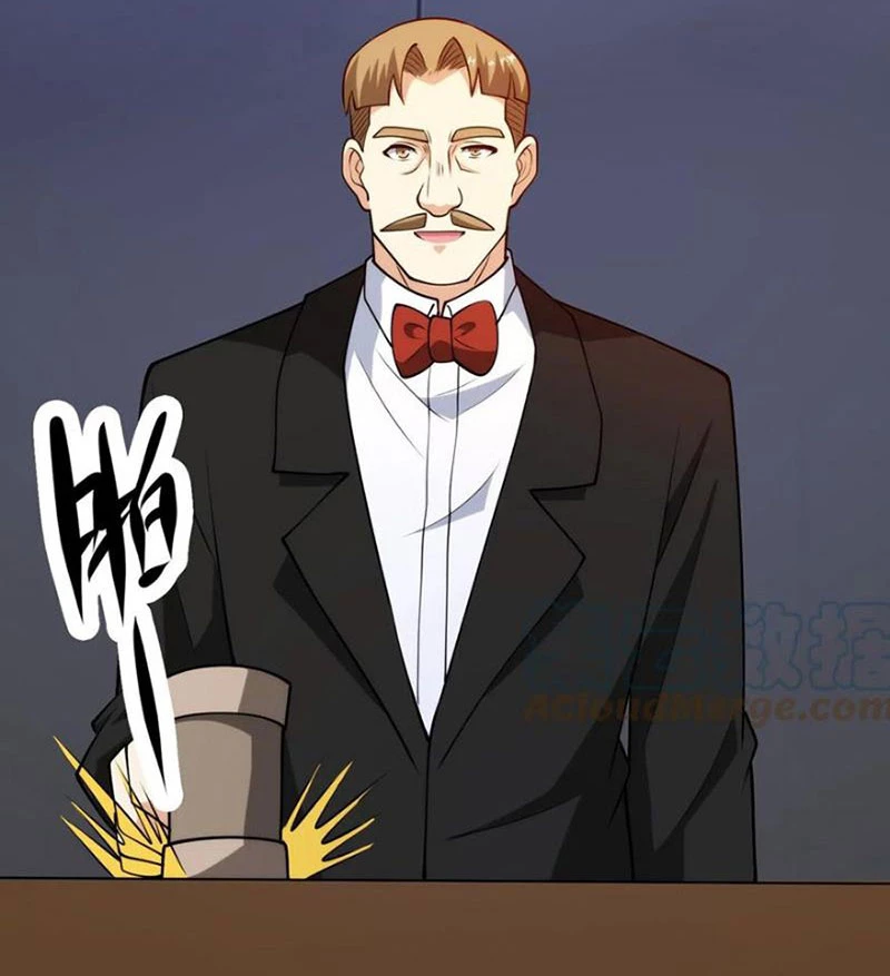 Mắt Phải Của Ta Là Thần Cấp Máy Tính Chapter 139 - Trang 2