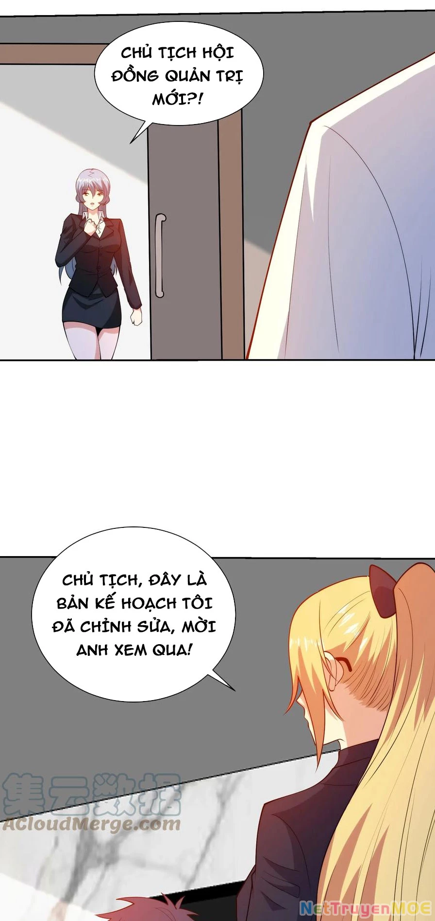 Mắt Phải Của Ta Là Thần Cấp Máy Tính Chapter 140 - Trang 2