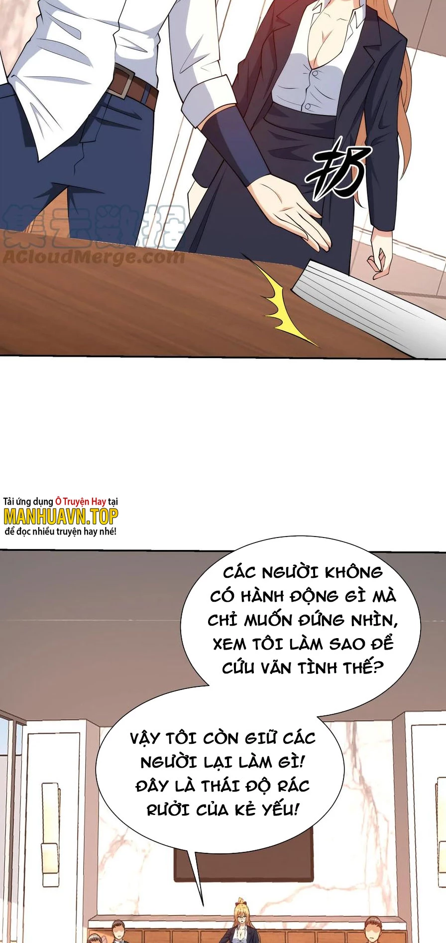 Mắt Phải Của Ta Là Thần Cấp Máy Tính Chapter 140 - Trang 2