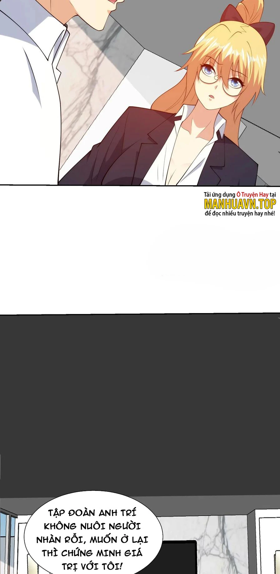 Mắt Phải Của Ta Là Thần Cấp Máy Tính Chapter 140 - Trang 2