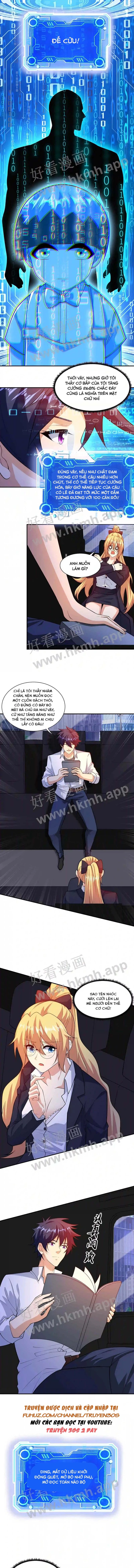 Mắt Phải Của Ta Là Thần Cấp Máy Tính Chapter 3 - Trang 2