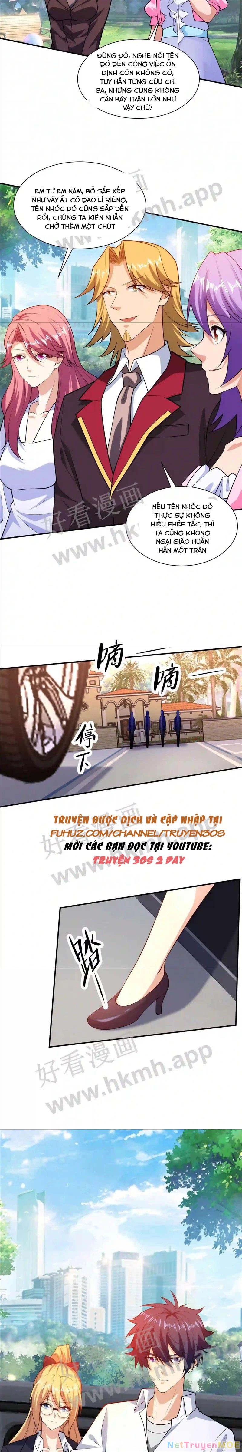 Mắt Phải Của Ta Là Thần Cấp Máy Tính Chapter 3 - Trang 2