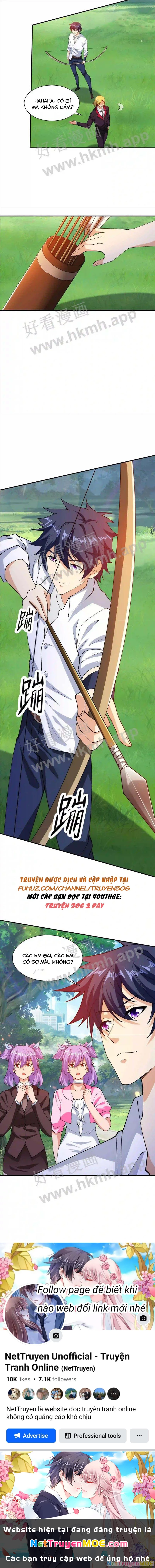 Mắt Phải Của Ta Là Thần Cấp Máy Tính Chapter 4 - Trang 2