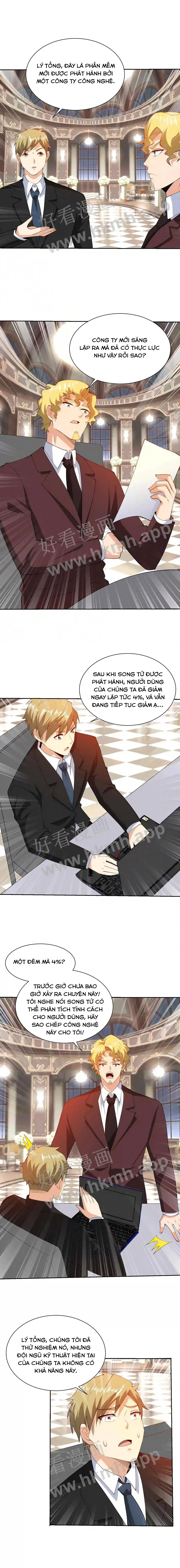 Mắt Phải Của Ta Là Thần Cấp Máy Tính Chapter 44 - Trang 2