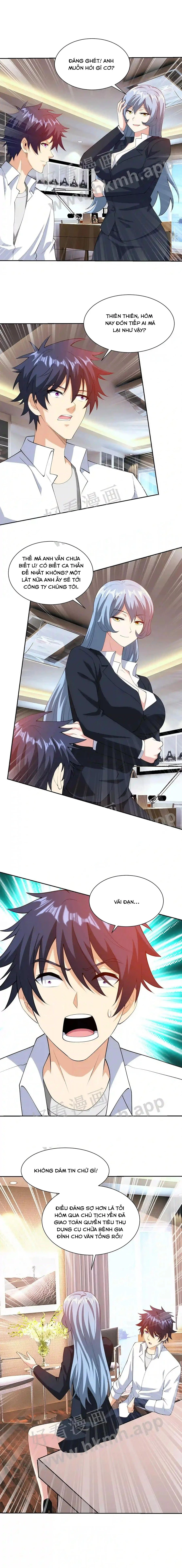 Mắt Phải Của Ta Là Thần Cấp Máy Tính Chapter 47 - Trang 2