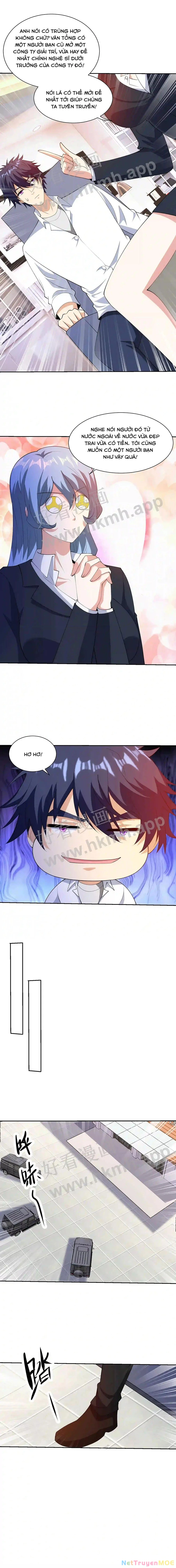 Mắt Phải Của Ta Là Thần Cấp Máy Tính Chapter 47 - Trang 2