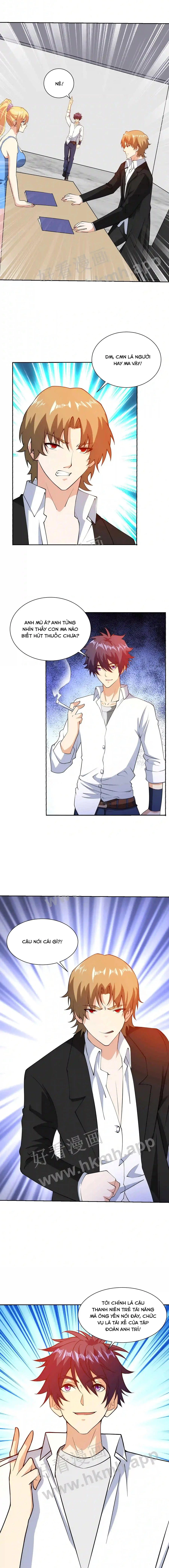 Mắt Phải Của Ta Là Thần Cấp Máy Tính Chapter 49 - Trang 2