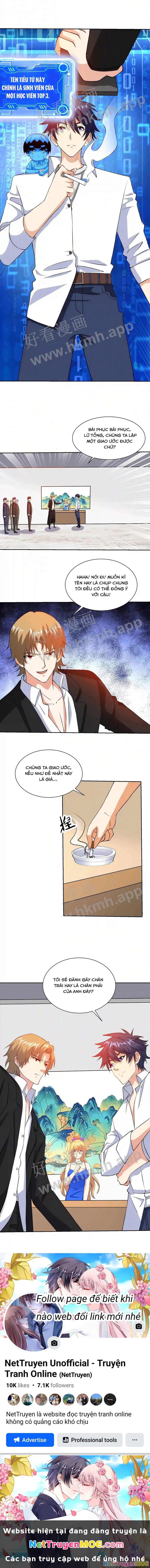 Mắt Phải Của Ta Là Thần Cấp Máy Tính Chapter 49 - Trang 2