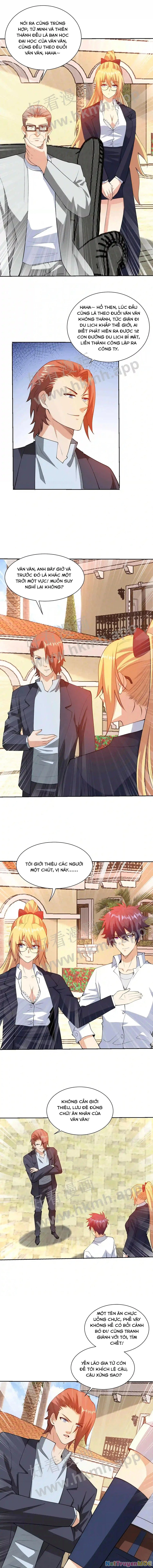 Mắt Phải Của Ta Là Thần Cấp Máy Tính Chapter 55 - Trang 2