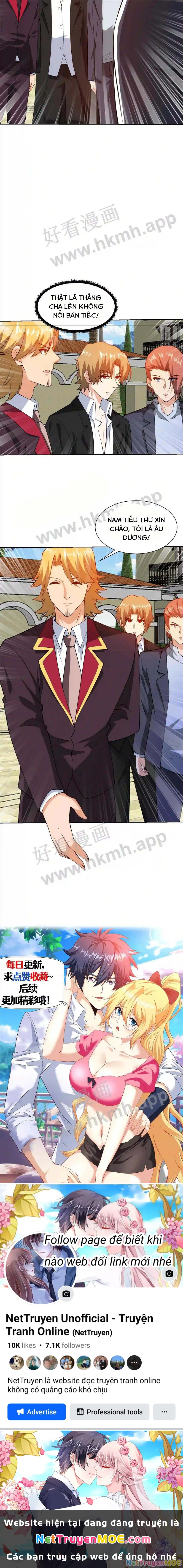 Mắt Phải Của Ta Là Thần Cấp Máy Tính Chapter 57 - Trang 2