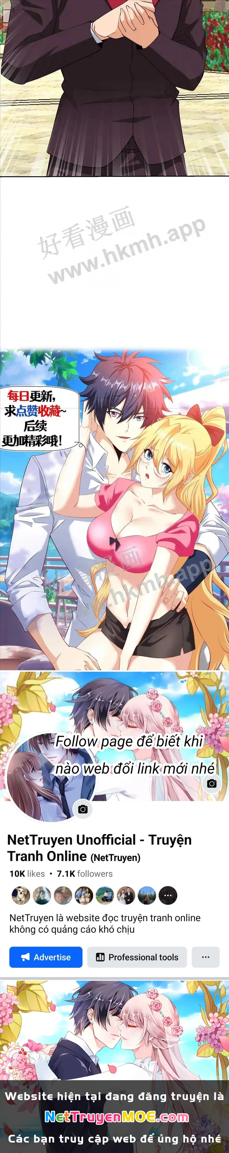 Mắt Phải Của Ta Là Thần Cấp Máy Tính Chapter 60 - Trang 2