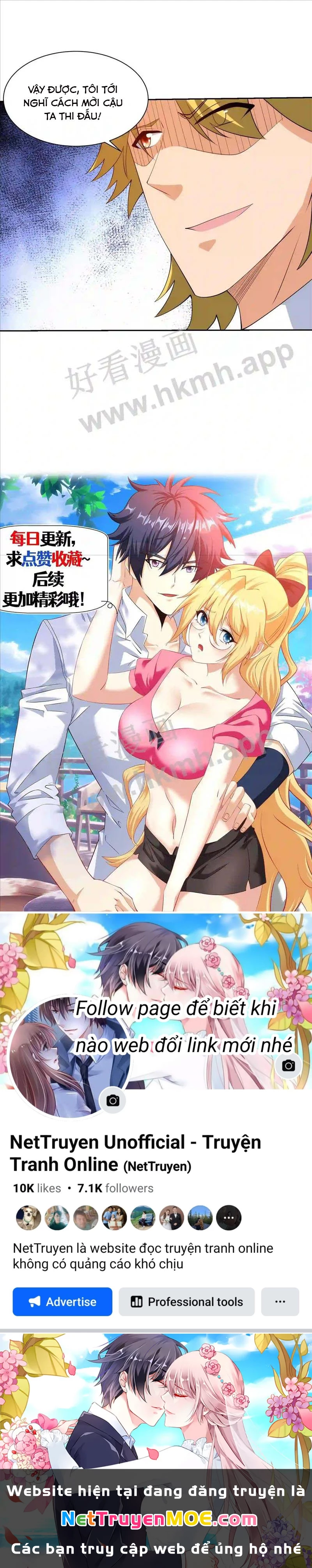 Mắt Phải Của Ta Là Thần Cấp Máy Tính Chapter 62 - Trang 2