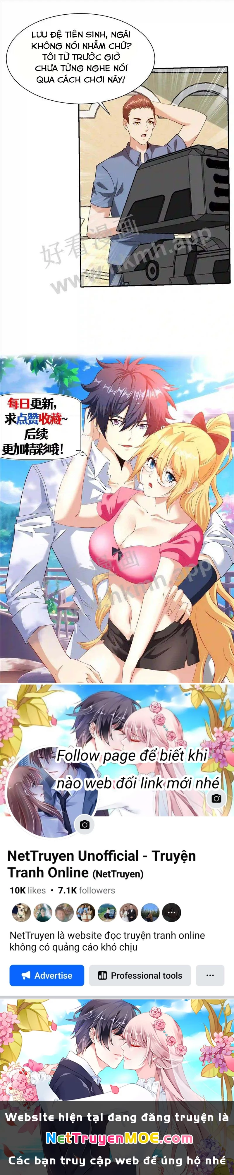 Mắt Phải Của Ta Là Thần Cấp Máy Tính Chapter 63 - Trang 2