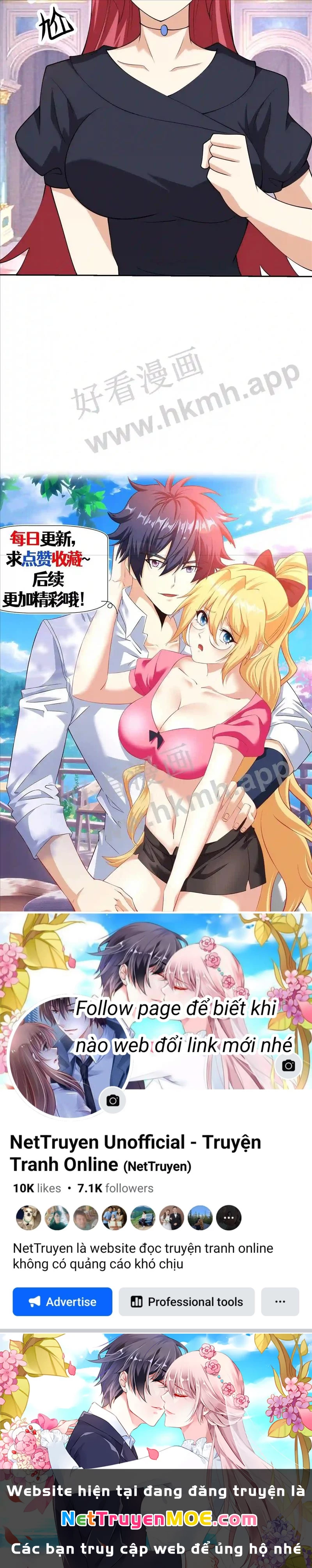 Mắt Phải Của Ta Là Thần Cấp Máy Tính Chapter 68 - Trang 2