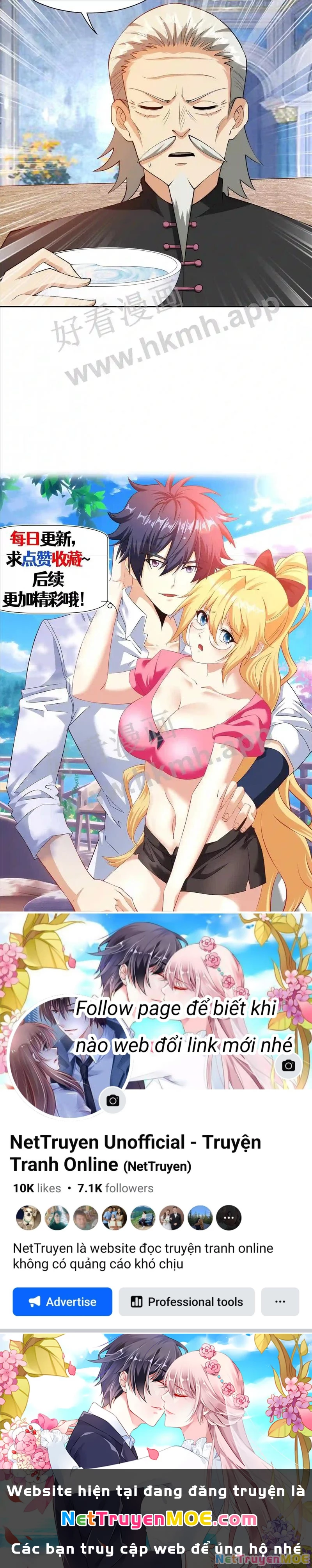 Mắt Phải Của Ta Là Thần Cấp Máy Tính Chapter 73 - Trang 2