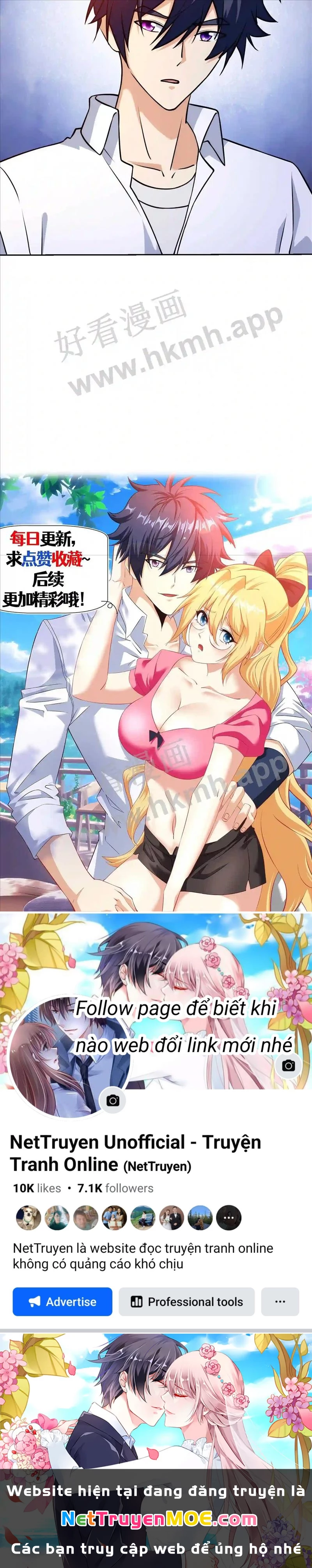 Mắt Phải Của Ta Là Thần Cấp Máy Tính Chapter 78 - Trang 2