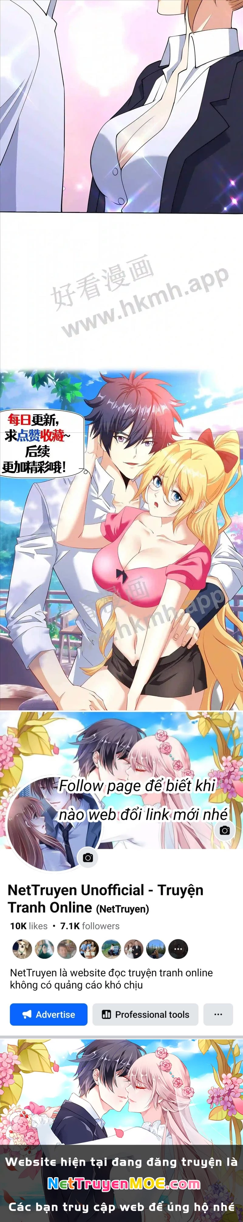 Mắt Phải Của Ta Là Thần Cấp Máy Tính Chapter 79 - Trang 2