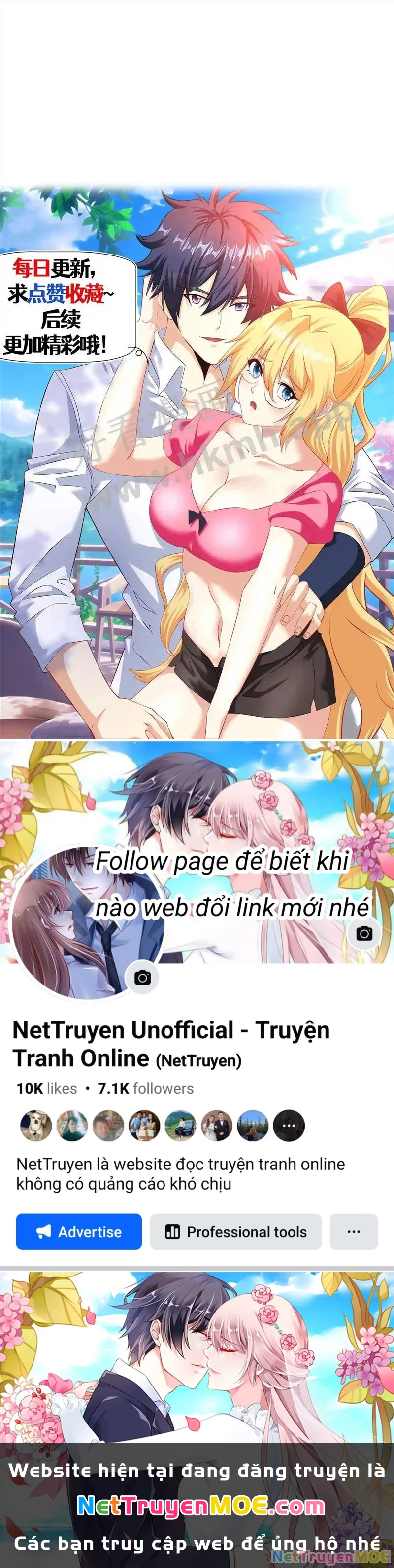 Mắt Phải Của Ta Là Thần Cấp Máy Tính Chapter 87 - Trang 2