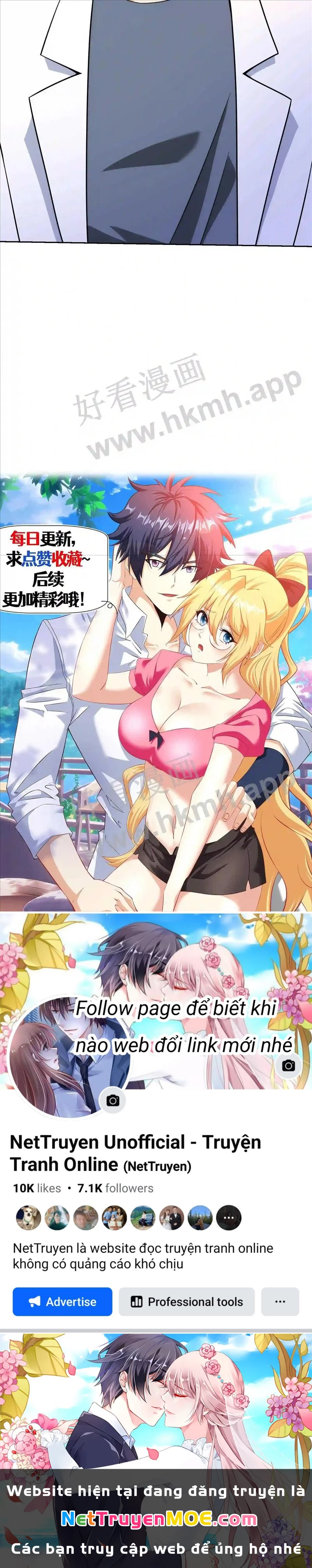 Mắt Phải Của Ta Là Thần Cấp Máy Tính Chapter 94 - Trang 2