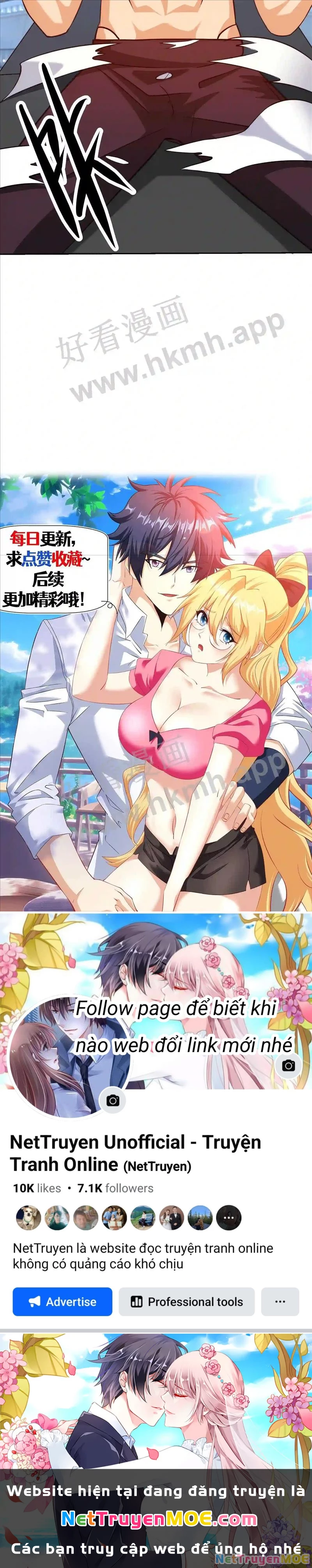 Mắt Phải Của Ta Là Thần Cấp Máy Tính Chapter 95 - Trang 2