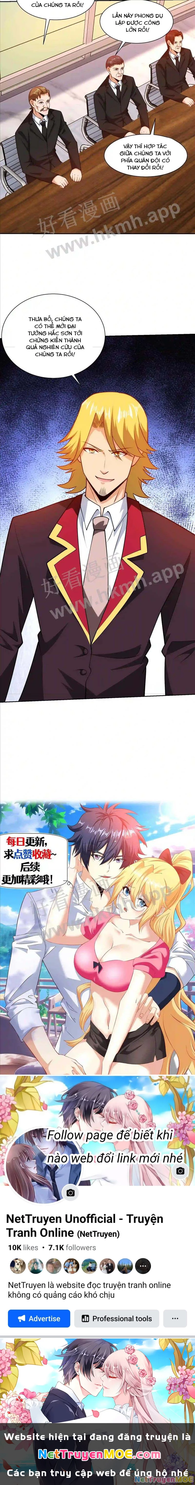 Mắt Phải Của Ta Là Thần Cấp Máy Tính Chapter 96 - Trang 2