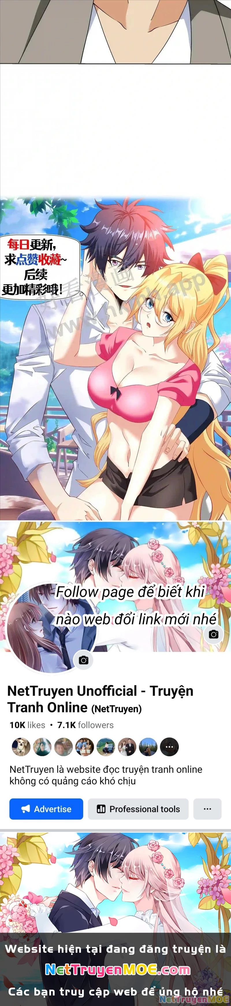 Mắt Phải Của Ta Là Thần Cấp Máy Tính Chapter 98 - Trang 2