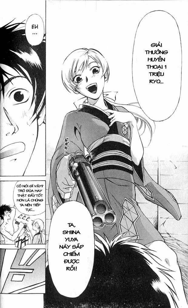 Mắt Quỷ Kyo Chapter 1 - Trang 2