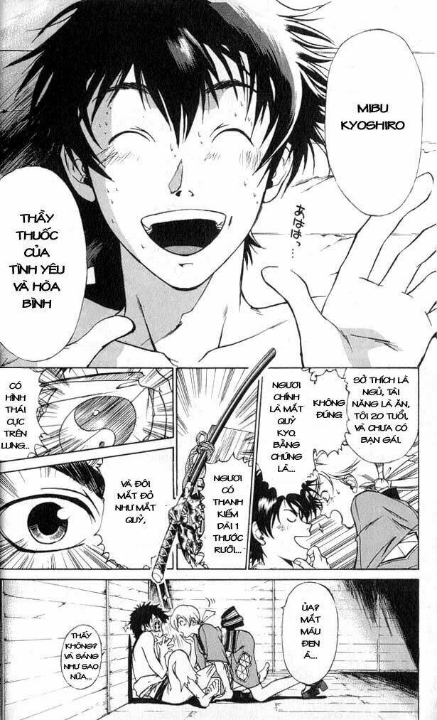 Mắt Quỷ Kyo Chapter 1 - Trang 2